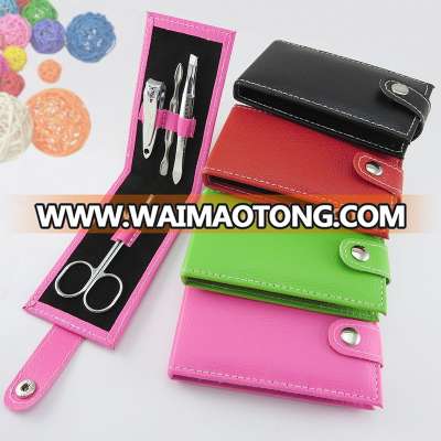 Pocket 4 in 1 simple manicure set makeup tools set